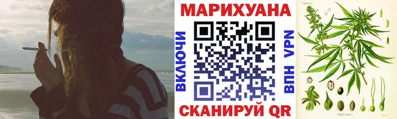 Названия наркотиков Баксан СОЛЬ ГАШИШ