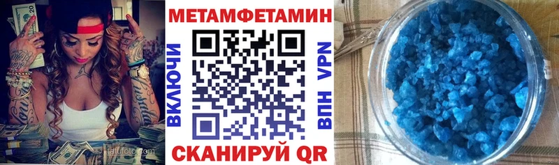 купить наркотики сайты  Баксан  площадка формула  АМФ 98% 