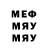 МДМА Molly Meerim Kynatova