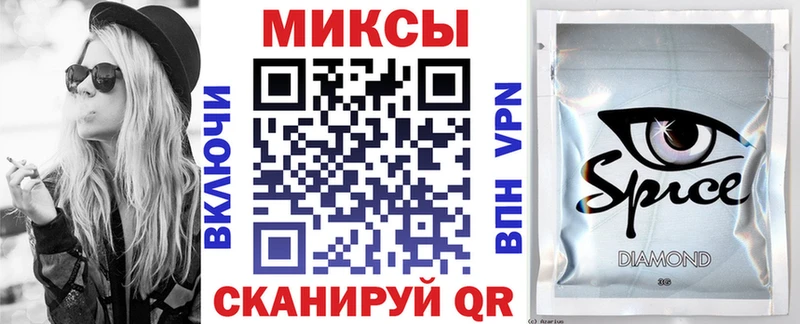 купить наркоту  Баксан  KRAKEN ссылка  Бутират оксибутират 