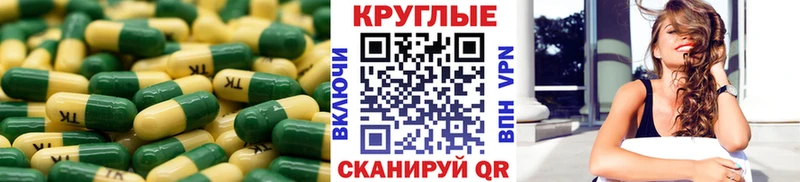 Ecstasy XTC Баксан