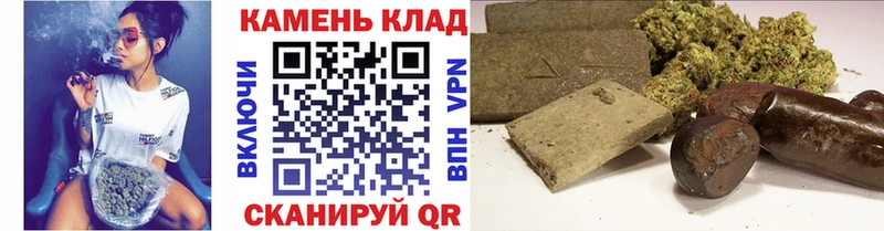 ГАШ Ice-O-Lator  где можно купить   Баксан 