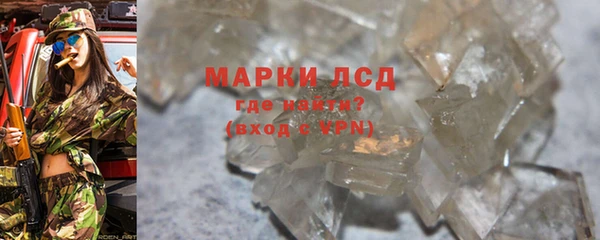 крисы Балабаново