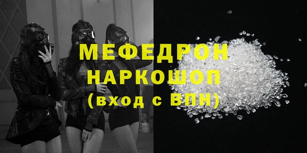 крисы Балабаново