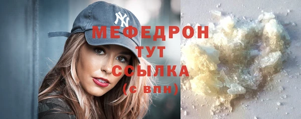 крисы Балабаново