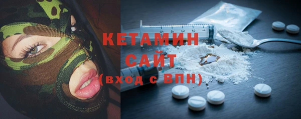 крисы Балабаново
