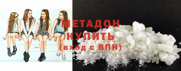 mix Баксан