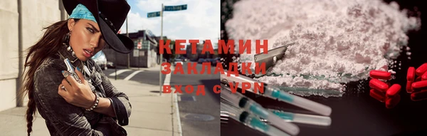 mix Баксан