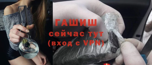 крисы Балабаново