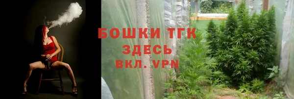 крисы Балабаново