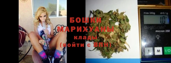 mix Баксан