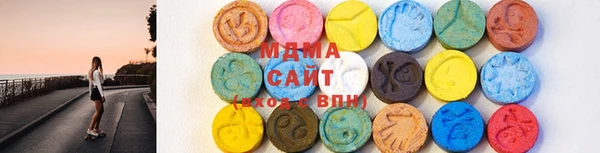 сатива Балахна