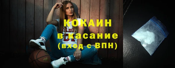 крисы Балабаново