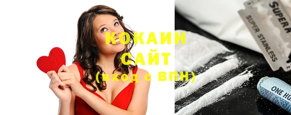 крисы Балабаново