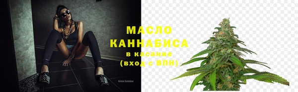 крисы Балабаново