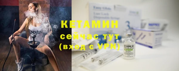 крисы Балабаново