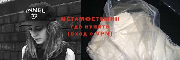 mix Баксан