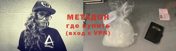 mix Баксан