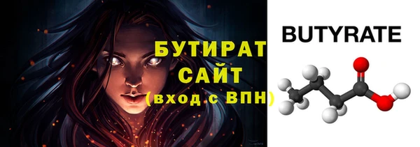 mix Баксан