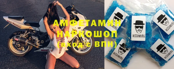 mix Баксан