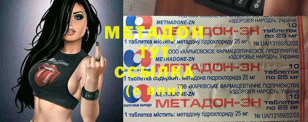 крисы Балабаново