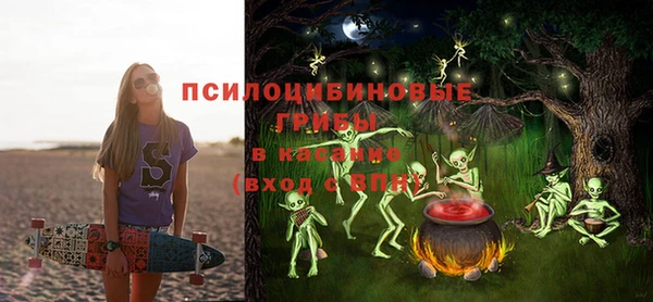 mix Баксан