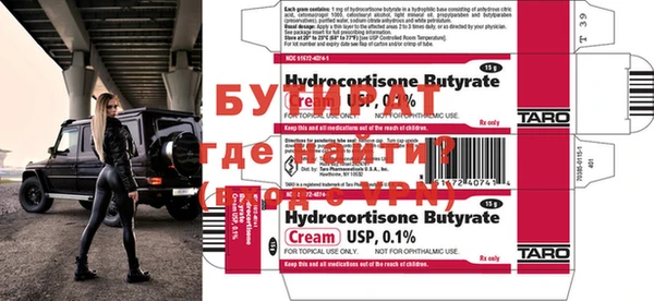 крисы Балабаново