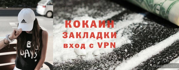 mix Баксан