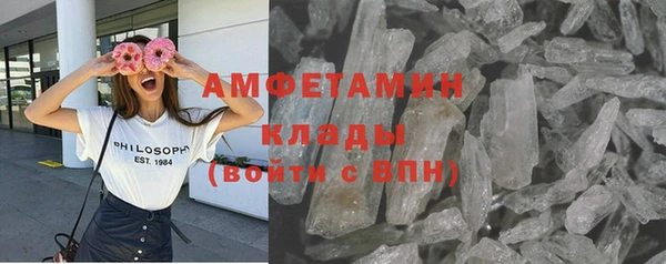 крисы Балабаново